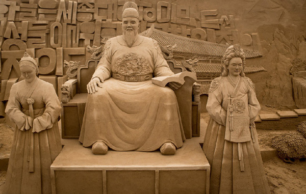 مجسمه های شنی و میراث چین