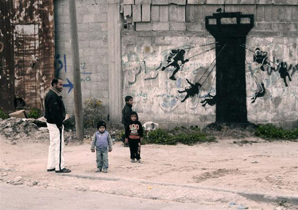 مستندی از بنکسی درباره غزه
