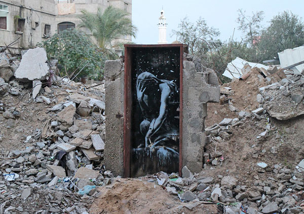 مستندی از بنکسی درباره غزه
