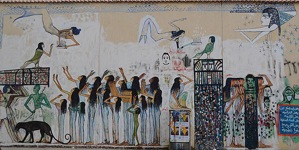 دو هنرمند مصری برجسته که باید شناخت