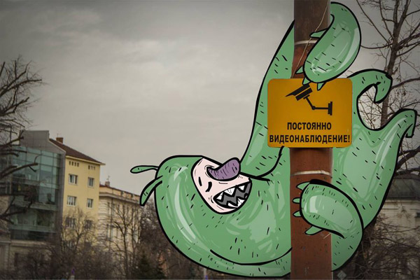 هیولاهای کارتونی در بلغارستان
