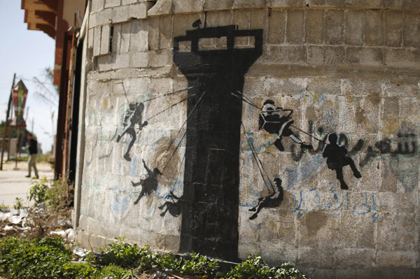 آثار بنکسی بروی دیوارهای غزه